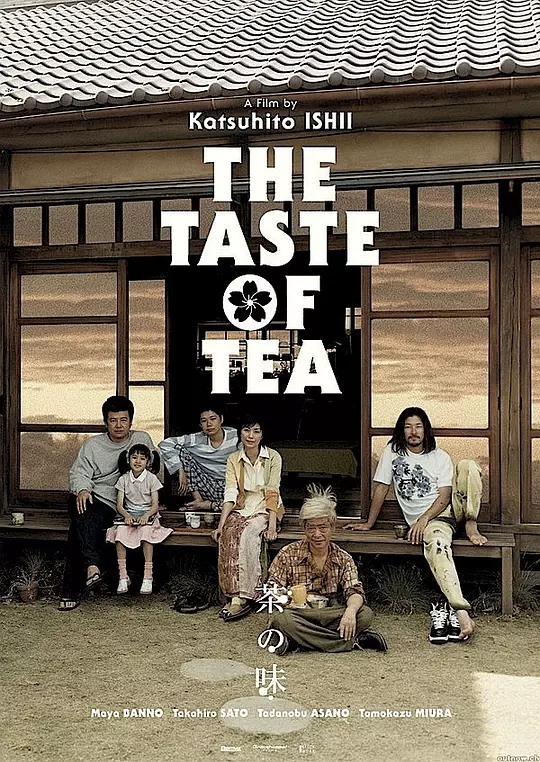 剧情片《茶之味》原创解说文案丨高清剪辑素材下载