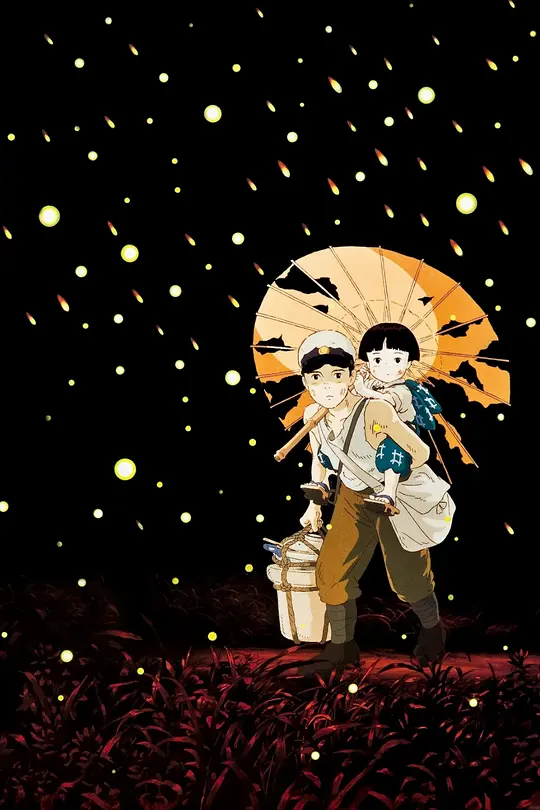 动画片《萤火虫之墓》原创解说文案丨高清剪辑素材下载